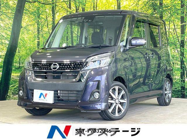 Nissan DAYZ ROOX 2017-02 7217427-0