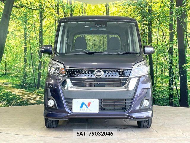 Nissan DAYZ ROOX 2017-02 7217427-13