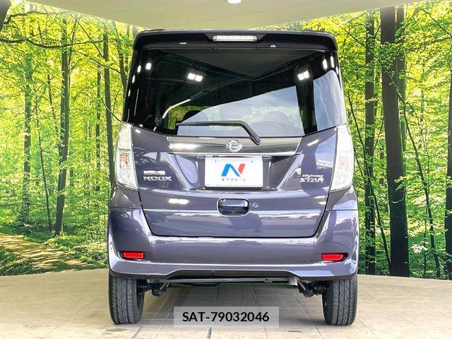Nissan DAYZ ROOX 2017-02 7217427-14