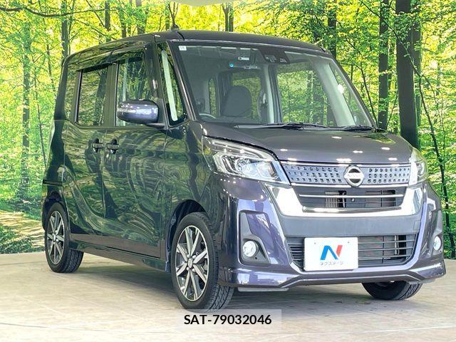 Nissan DAYZ ROOX 2017-02 7217427-15