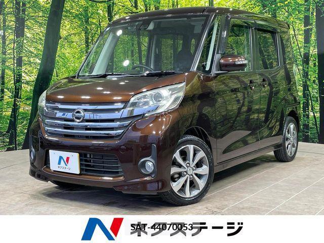 Nissan DAYZ ROOX 2015-09 7217419-0