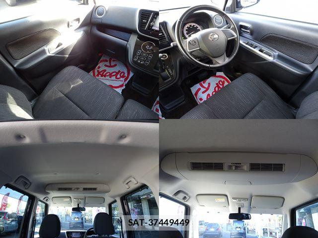 Nissan DAYZ ROOX 2016-08 7217426-16