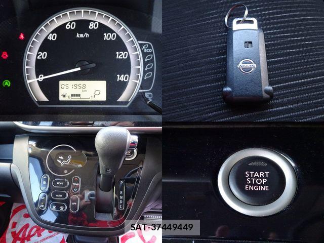Nissan DAYZ ROOX 2016-08 7217426-17