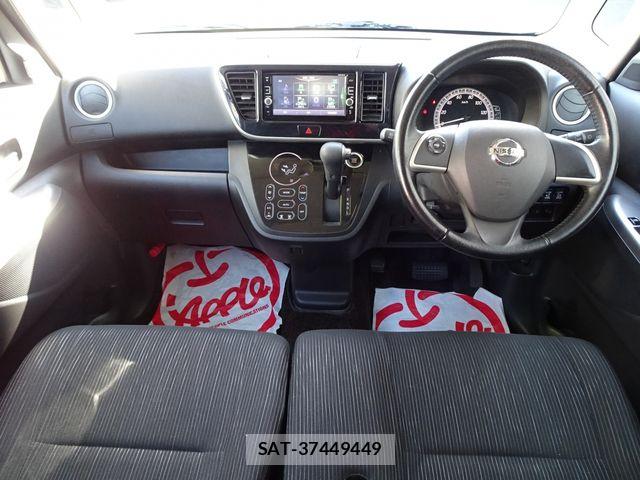 Nissan DAYZ ROOX 2016-08 7217426-1