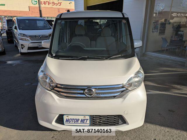 Nissan DAYZ ROOX 2014-03 7217397-14