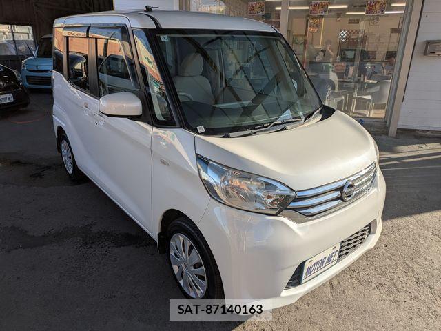 Nissan DAYZ ROOX 2014-03 7217397-15