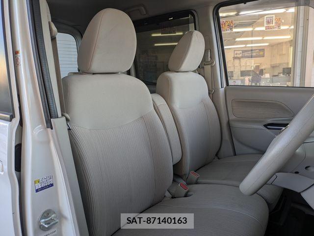 Nissan DAYZ ROOX 2014-03 7217397-24