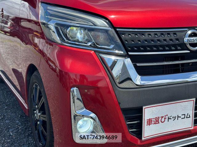 Nissan DAYZ ROOX 2017-05 7217431-11