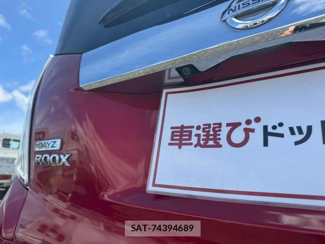 Nissan DAYZ ROOX 2017-05 7217431-15