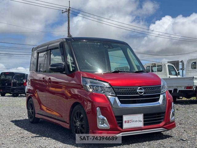 Nissan DAYZ ROOX 2017-05 7217431-1
