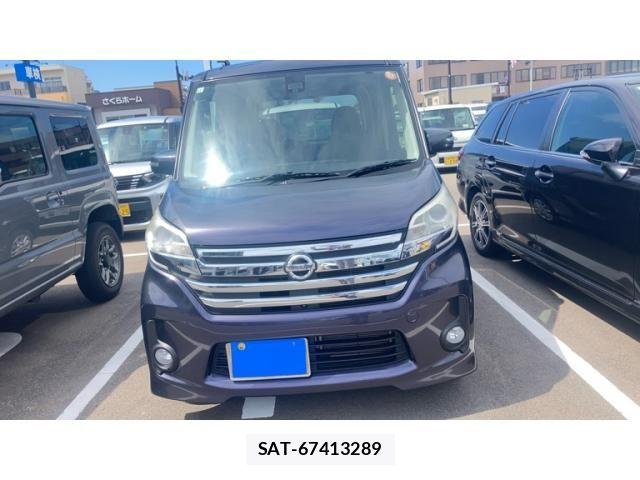 Nissan DAYZ ROOX 2015-11 7217420-1
