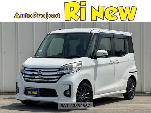 Nissan DAYZ ROOX 2015-05 7217414-0