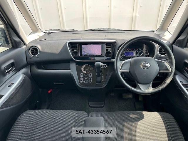 Nissan DAYZ ROOX 2015-05 7217414-9