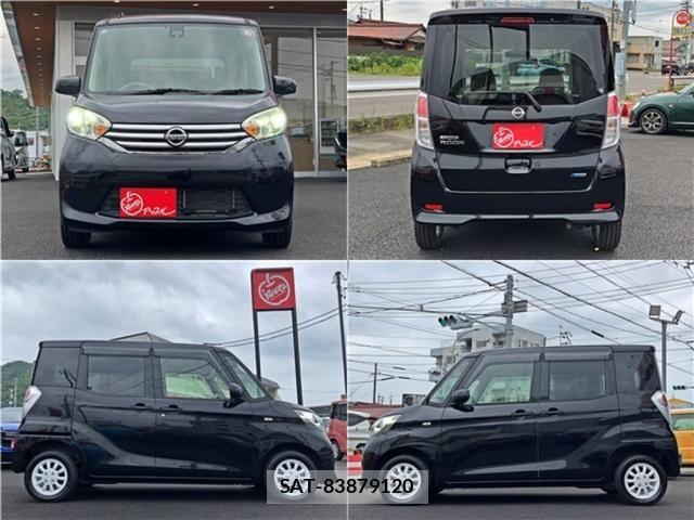 Nissan DAYZ ROOX 2016-11 7250465-2