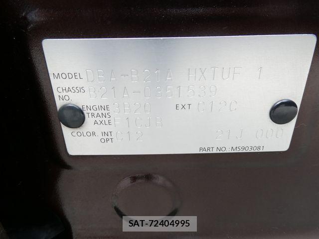 Nissan DAYZ ROOX 2017-09 7250463-23