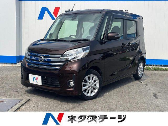 Nissan DAYZ ROOX 2015-03 7250462-0