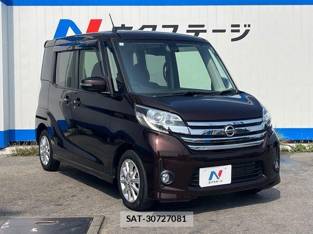 Nissan DAYZ ROOX 2015-03 7250462-16