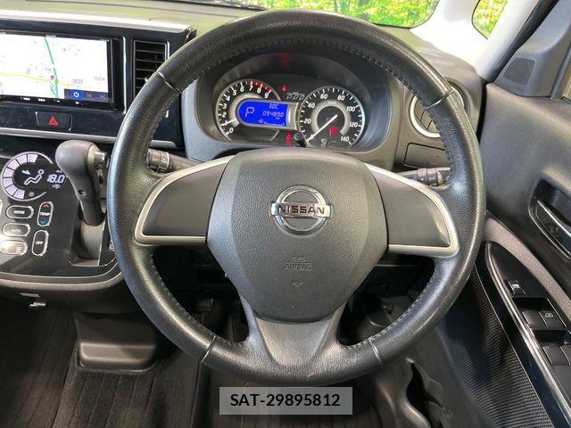 Nissan DAYZ ROOX 2017-12 7250467-10