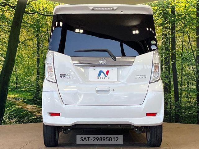 Nissan DAYZ ROOX 2017-12 7250467-14