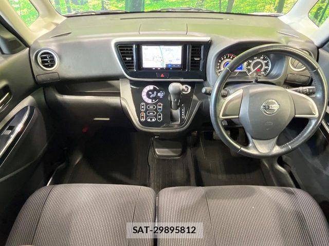 Nissan DAYZ ROOX 2017-12 7250467-1