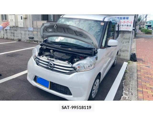 Nissan DAYZ ROOX 2016-02 7250471-1