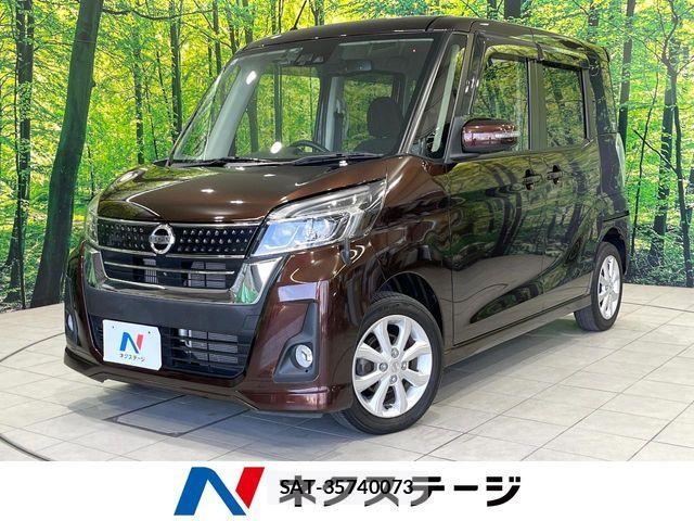 Nissan DAYZ ROOX 2017-01 7250459-0