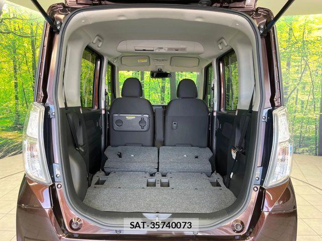 Nissan DAYZ ROOX 2017-01 7250459-9