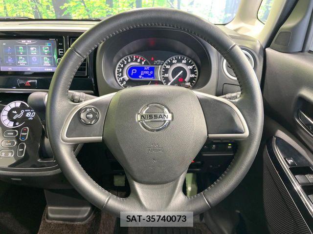Nissan DAYZ ROOX 2017-01 7250459-10