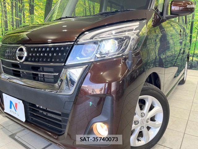 Nissan DAYZ ROOX 2017-01 7250459-11