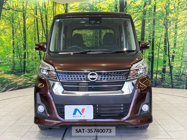 Nissan DAYZ ROOX 2017-01 7250459-13