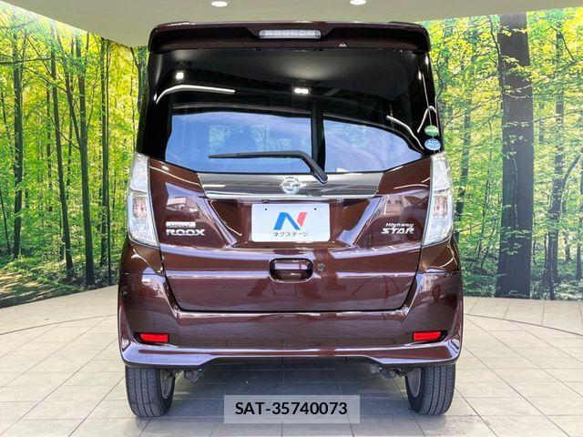 Nissan DAYZ ROOX 2017-01 7250459-14