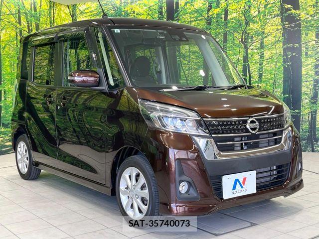 Nissan DAYZ ROOX 2017-01 7250459-15