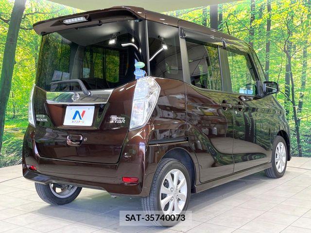 Nissan DAYZ ROOX 2017-01 7250459-16