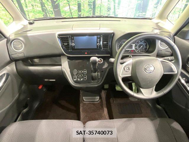 Nissan DAYZ ROOX 2017-01 7250459-1