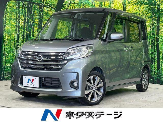 Nissan DAYZ ROOX 2015-05 7250466-0