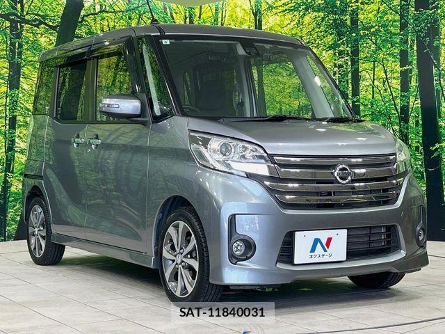 Nissan DAYZ ROOX 2015-05 7250466-15