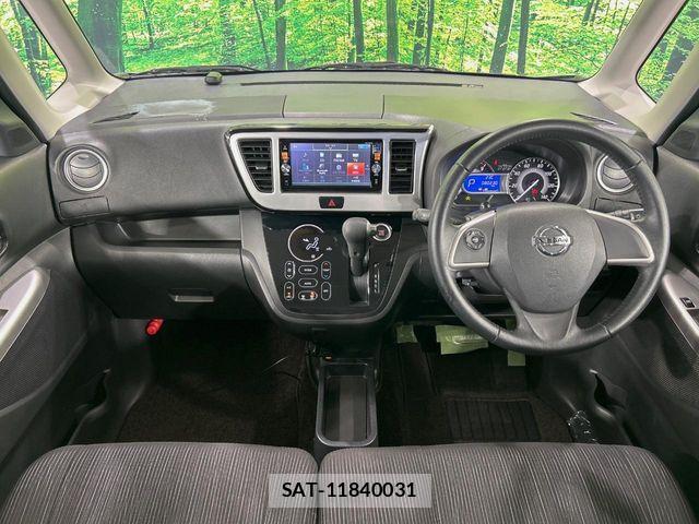 Nissan DAYZ ROOX 2015-05 7250466-1