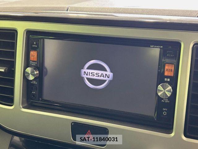 Nissan DAYZ ROOX 2015-05 7250466-2