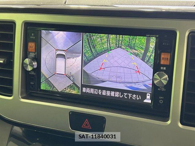 Nissan DAYZ ROOX 2015-05 7250466-3