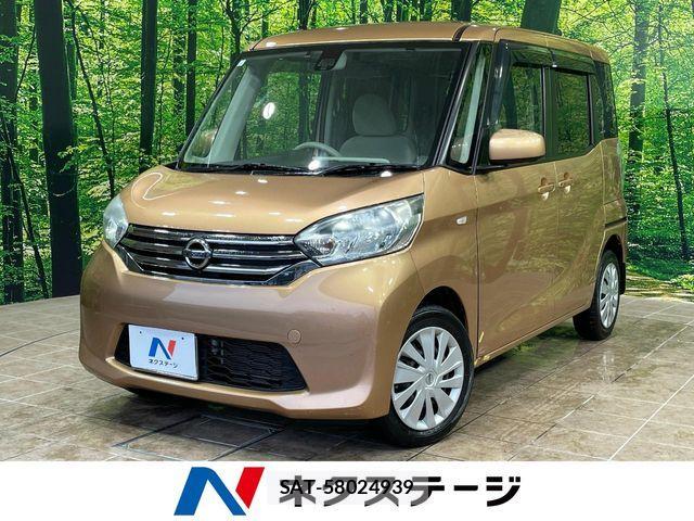 Nissan DAYZ ROOX 2015-06 7250464-0