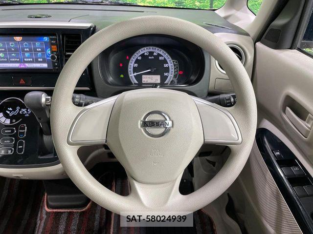 Nissan DAYZ ROOX 2015-06 7250464-10