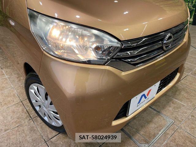 Nissan DAYZ ROOX 2015-06 7250464-11