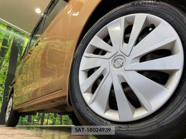 Nissan DAYZ ROOX 2015-06 7250464-12