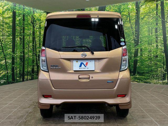 Nissan DAYZ ROOX 2015-06 7250464-14
