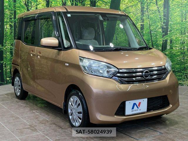 Nissan DAYZ ROOX 2015-06 7250464-15