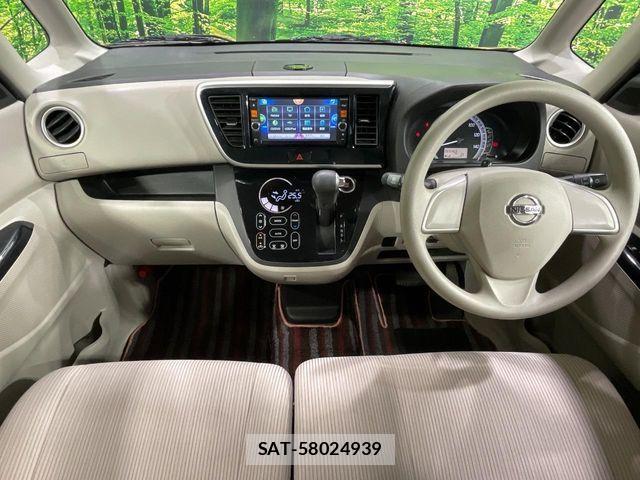 Nissan DAYZ ROOX 2015-06 7250464-1