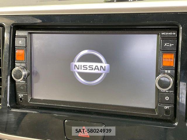 Nissan DAYZ ROOX 2015-06 7250464-2
