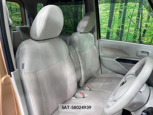 Nissan DAYZ ROOX 2015-06 7250464-7