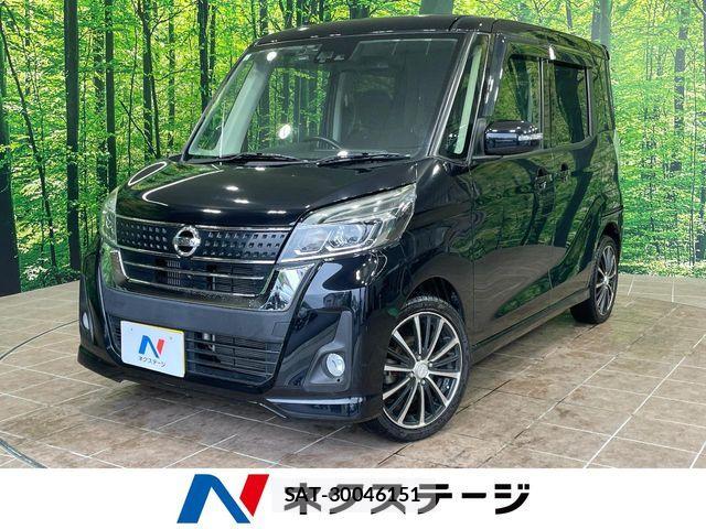 Nissan DAYZ ROOX 2017-07 7250457-0