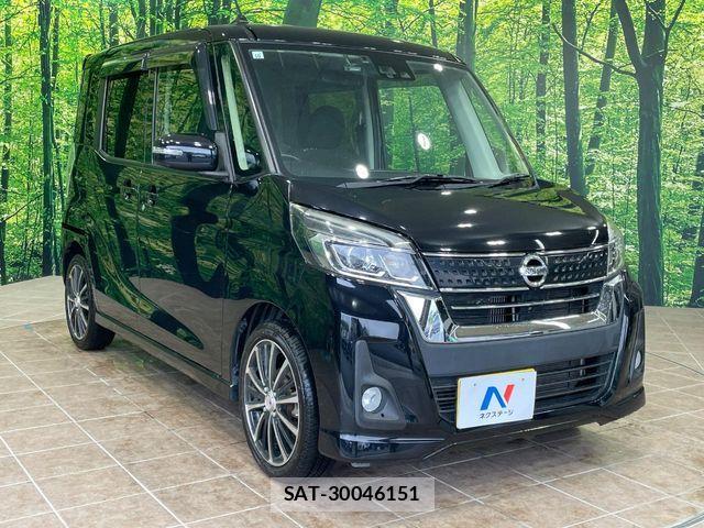 Nissan DAYZ ROOX 2017-07 7250457-15